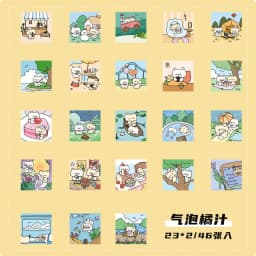 Etori Life Secret Garden Sticker 46pcs/pack Mini Boxed Stickers, DIY Decoration Stationery Notebook Diary Journal Stickers