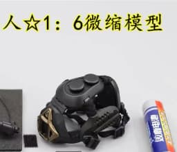 1/6 Scale Soldier Hat Helmet Cover Soldier Boat Cap Grey Miniature Air Marshal Cornice Cap Model 1/6 Soldier Accessories