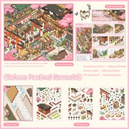 HEYBAO Anniversary Mini Scene Book | Japanese Retro Comic Stickers & Cards, for Journal & Scrapbook Decor