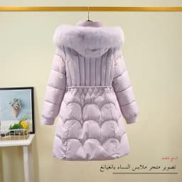 Winter Thickened Large Fur Collar Detachable Hat Cotton Jacket Loose Waist Cotton Padded Mid-Length Downless Women's Coat