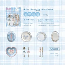 20pcs/1lot Kawaii Scrapbook Sticker Tableware Utopia Journaling Scrapbooking Supplies Planner Decorative Stationery Sticker