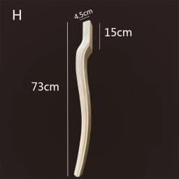 1PC Height 45-75cm Solid Wood Furniture Leg Furniture Accessories Sofa Bed Cabinet Table and Chair Replacement Feet Sloping Foot