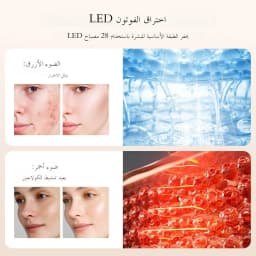 Electric V Face Lifting Beauty Device 5 Modes 15 Levels TENS Micro-current Firming Facial Massager Double Chin Removal Skin Care