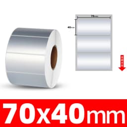 1Roll Thermal Transfer Matte Silver PET Label Waterproof Oilproof Office Supplies(Not thermal paper)
