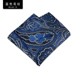 24cm Formal Paisley Pocket Square Mens Polyester Black Red Handkercheif Wedding Party Tuxedo Accessories Elegant Hanky Cravat