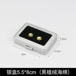 Metal Bare Diamond Storage Box Stainless Steel Metal Diamond Colored Gem with Double Inner Cushion Bare Stone Box