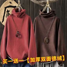 Women's High Collar Fleece Lined Thickened Base Shirt Warm Top Large Size T Shirt All Matched Single Two Pieces Lieoyuarn