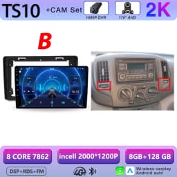 Android 16 Radio For Nissan NV200 M20 2009-2018 Car Intelligent System 2din GPS Stereo Carplay Head Unit Multimedia Video Player