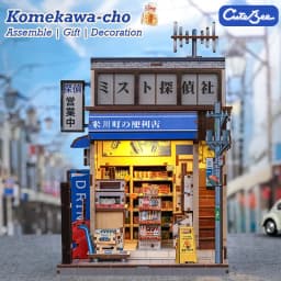 CUTEBEE DIY Book Nook Kit 3D Wooden Puzzle Mini Miniature House Bookshelf Decor Craft Kit for Adult Birthday Christmas Gift Idea