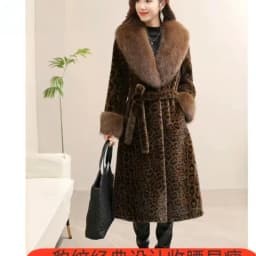 Women's Coat 2025 Winter New Loose Leopard Print Coat Long Integrated Temperament Coat Fashionable fur fur Collar for Ladies WLF