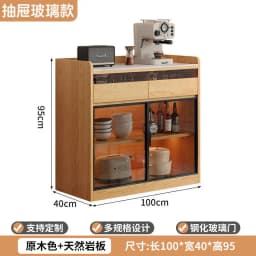 Modern Sideboard Cabinet With Glass Door Buffet Storage Cabinet With Drawers Kitchen Dining Living Room Furniture Coffee Bar