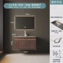 Light Luxury Bathroom Cabinets Rock Slab Integrated Washbasin Modern Solid Wood Bathroom Sink Cabinet Vanity Bathroom Furniture