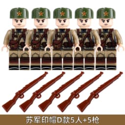 Building Blocks, Figureshumanoid Dolls, Toys, Mini Figures, Humanoid Dolls, Children's Toys, Birthday Gifts, Cartoon Characters.