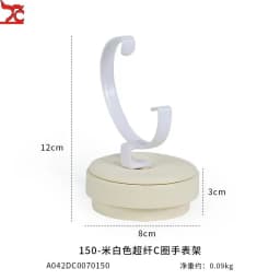 Beige White Pillow Wrapped Metal Watch Display Case High-End Microfiber Watch Bracelet Display Rack Counter Watch Display Tray
