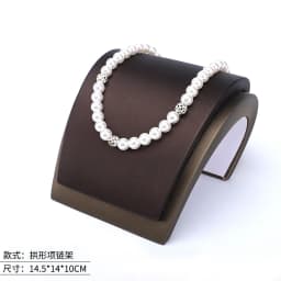 Brown Pu Leather Jewelry Display Stand Ring Earrings Necklace Pendant Bracelet Storage Display Stand