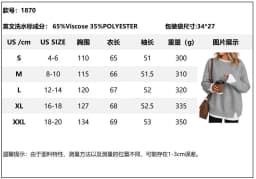 Loose Fit Pullover Hoodie Regular Length American and European Style with Mock Two Regular Thickness Casual Women Sweatshirts