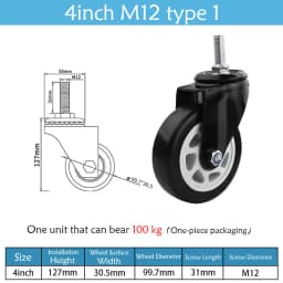 1.5-5 Inch Polyurethane Swivel Caster M6/M8-M12 Screw For Furniture Wheel Caster Wheels 360° Caster Wheel Industrial With Brake