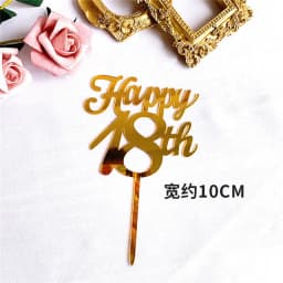 New 0-9 Number Happy Birthday Cake Topper Golden Acrylic Wedding Cake Topper Adorn For Kids Birthday Party Holiday Cake Supplies