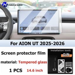For AION UT 2025-2026 Car interior GPS navigation matte anti-glare protective film LCD screen tempered glass film accessories