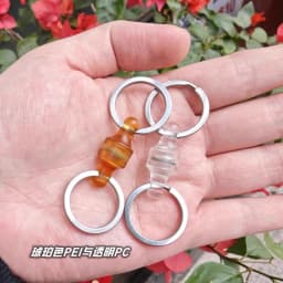 360 ° Rotation PEI Removable Key Ring Quick Release Dual Detachable Key Ring Pull-Apart EDC KeyChain Car Pendant EDC Tool