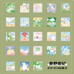 Etori Life Secret Garden Sticker 46pcs/pack Mini Boxed Stickers, DIY Decoration Stationery Notebook Diary Journal Stickers