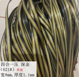 10 Meters PE Wood Color PE Flat Gradient Synthetic Rattan Material Weaving Plastic Cane For Outdoor Chair Table Basket
