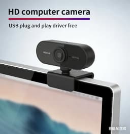 USB Webcam with Microphone, Plug and Play Computer Camera for Video Calling, Zoom, Teams, Streaming, Compatible with PC and Mac