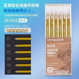 LANGUO 90/6 Colors Press Acrylic Gel Pen Large Capacity 1.0mm Writing Pen Painting Drawing Office School Supplies Stationery