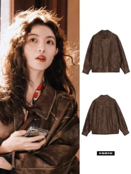 Spring and Autumn Retro Distressed Brown Leather Jacket American Sweet Cool Motorcycle Pu Leather Jacket Short Jacket