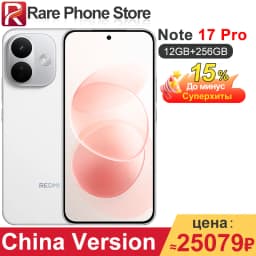 China Version Xiaomi Redmi Note 17 Pro 128GB/256GB Snapdragon 6s Gen 4 6.83" AMOLED Display 67W 9000mAh Battery 50MP+8MP Camera