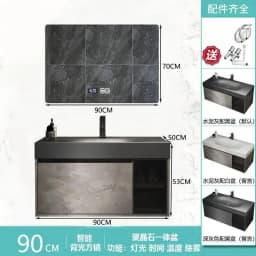 Modern Bathroom Cabinet Smart Mirror Cabinet Rock Integrated Washbasin Bathroom Vanity Cabinets with Sink Bathroom Furniture