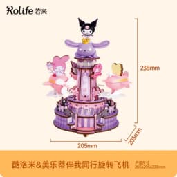 Rolife Sanrio Super World Series Buckle Assembly Hello Kitty Cinnamoroll Room Lighting Model Desktop Decoration Gift Kuromi