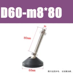 1Pcs M8 M10 M12 M16 M20 M24 304 Stainless Steel Nylon Universal Foot Cup Adjustable Support Feet D40-D100 Rotatable Foot Pad