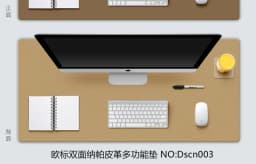 Double Sided Leather Mouse Pad Custom logo Large Size Anti Slip Waterproof Easy To Clean Desk Mat Ergonomics Wear Resistant Gift
