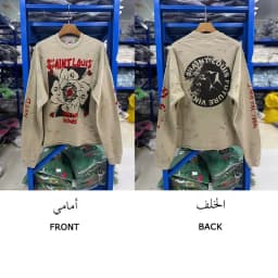 Washed Heavy Duty Spray Dirty Vintage Large Size round Neck Sweatshirt Trendy Casual Loose Fit Long Sleeve Printed Streetwear
