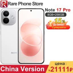 China Version Xiaomi Redmi Note 17 Pro 128GB/256GB Snapdragon 6s Gen 4 6.83" AMOLED Display 67W 9000mAh Battery 50MP+8MP Camera
