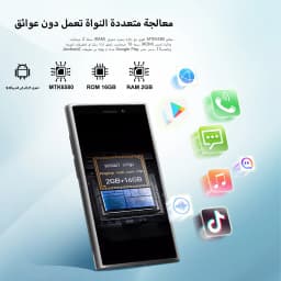 SERVO S26 3G WCDMA Mini Smartphone Android 9.0 Play Store 2GB+16GB 3.0" Display WiFi Face Unlock Dual SIM Small Smart Cellphones