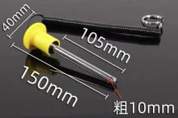 8MM/10MM Gym Equipment Weight Stack Pin Weight Pin Magnetic Weight Stack Pin with Pull Rope Strength Practical WeightStack Pin