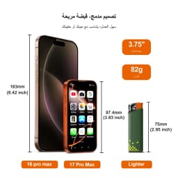 SERVO Unlocked Pocket Smartphone Android 8.1 3G WCDMA Dual SIM Face Unlock WiFi GPS 3.75" Screen Mini Mobile Phone Video Player