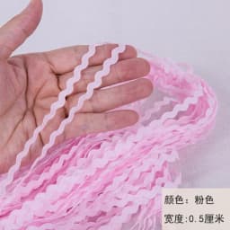 5mm Colorful Curve Wavy Lace Trim S Shaped Lace Ribbon Handmade Costume Hat Curtain Pillow Decorations DIY Sewing Crafts 5-25Y