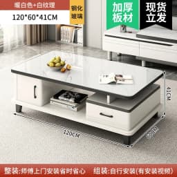 Modern LED TV Stand for Televisions Up Coffee Table Glass Shelves and Drawer Gaming Entertainment Center with Multiple Cabinet