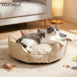 Cat Sleep Sofa Bed All-Season Pet Sleeping Pad Non-Slip Washable Cat and Dog Bed Suitable for Small and Medium Dogs and Cats