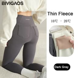 BIVIGAOS Fall Winter Fleece Warm Back Pocket Sharkskin Leggings Women High Waist Casual Thick Velvet Leggings Tight Brushed Pant