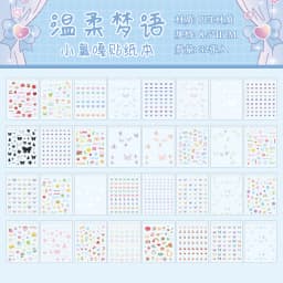 32sheets Kawaii Mini Sticker Die-cutting Sticker book Kpop Toploader Decorative Stickers Nail Sticker Set Stationery