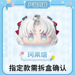 New Genuine Wuthering Waves Doll Series Blind Box Kawaii Mystery Box Desktop Decoration Anime Figure Christmas Gift Trendy Toy