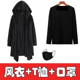 Mens Mid-Length Coat Thin Outerwear Spring Autumn Winter Black Face Mystery Person's Robe Style Casual Breathable Polyester F...