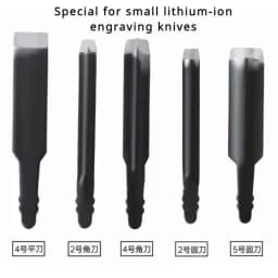 5/10/20pc Carving Blade for Lithium/plug-in Electric Carving Machine Carpentry Power Sculpt Chisel Blade Root Carving Pen Knife