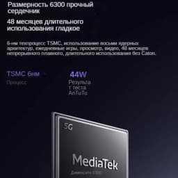 2026 Latest Global Version Xiaomi Redmi 15R 5G 8GB+256GB 6000mAh Long Battery Unlocked Budget Android Smartphone