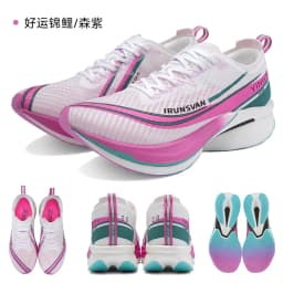 IRUNSVAN Shadow Wing 2.0 2024 New Ultra-light Running Shoes Sports High Quality Carbon Plate Cushioning Marathon Sneakers