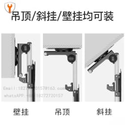 RV TV Wall Mount Bracket Below 40 Inch Folding Ceiling Caravan Kitchen Dining Car Accessories TV Bracket
